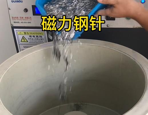 蒲城不锈钢箍用钢针