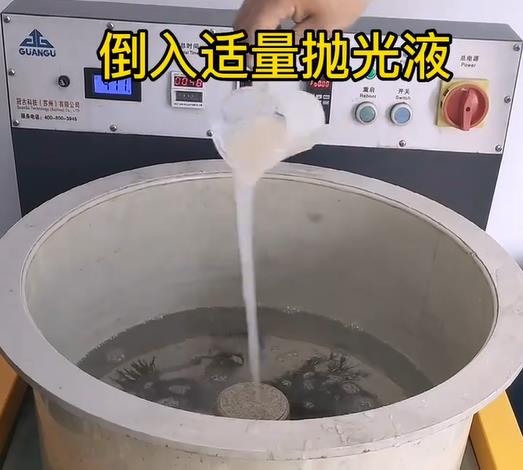 抛光液增加蒲城不锈钢机械配件金属光泽