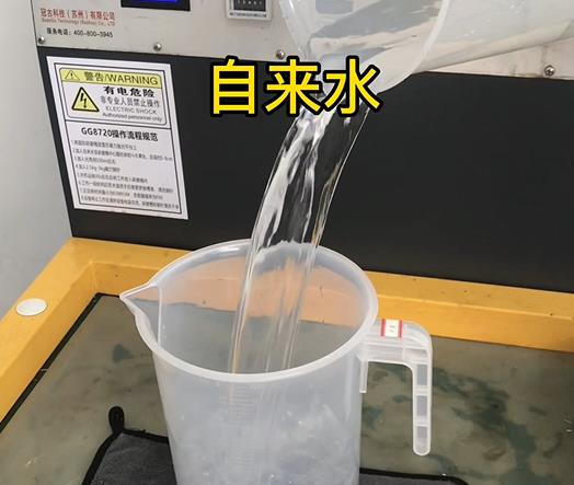 清水淹没蒲城紫铜高频机配件